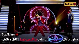 دانلود قسمت سوم صداتو ۳ / فصل دوم برنامه صداتو (مجری محسن کیایی)