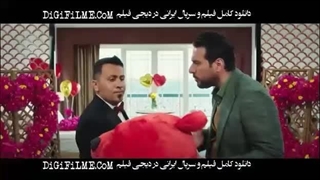 فیلم هتل | اکران آنلاین با بالاترین کیفیت