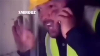 تو معدن گیر افتاده بودا...!