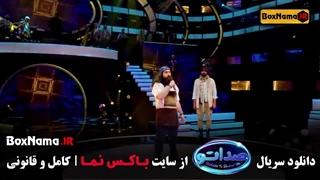 دانلود قسمت اول صداتو  / فصل دوم برنامه صداتو (مجری محسن کیایی)