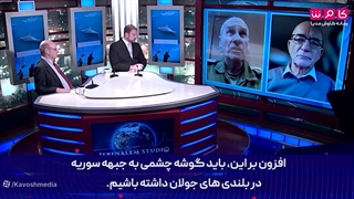 این ارتش مجهز، تاوان هر اقدامی علیه ایران را سنگین می‌کند!