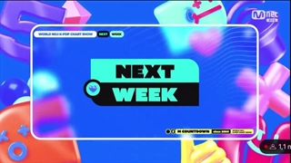 آپدیت Mcountdown با بیبی مانستر  دخترا قراره پنج شنبه 11 آپریل ساعت 12:30 ظهر به تایم ایران در این موزیک شو اجرا داشته باشند✨