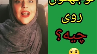 قانون توجه یا تمرکز