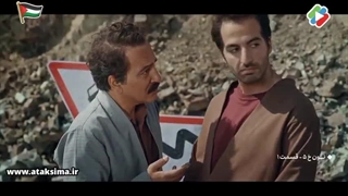 نون خ ۵ قسمت اول