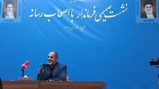 آدینه پرس: نشست خبری فرماندار تبریز با اصحاب رسانه