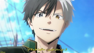 انیمه Wind Breaker قسمت 1 با زیرنویس فارسی چسبیده
