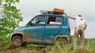 دانلود رایگان شهر گمشده