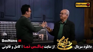 شب آهنگی نیکخواه قسمت ۷ (انگلیسی حرف زدن نیکواه و حامد آهنگی)