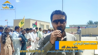 حضور مردم بخش مرزی آشار در راهپیمایی روز جهانی قدس