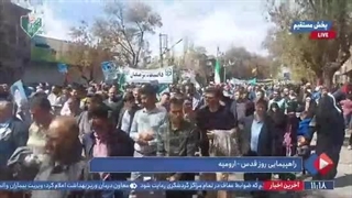 حضور پرشکوه مردم ارومیه در راهپیمائی روز قدس