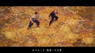 【MAD -AMV】呪術廻戦19-20話×劣等上等【虎杖悠仁-東堂葵】【メガテラ•ゼロ】_HIGH