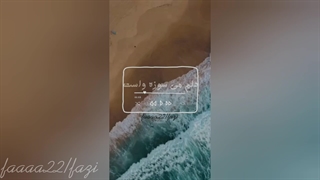 دستاشو بگیر بی معرفت:)