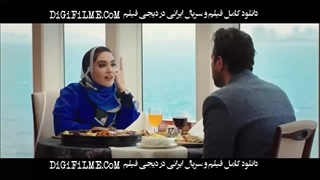 فیلم هتل | تماشای آنلاین با بالاترین کیفیت