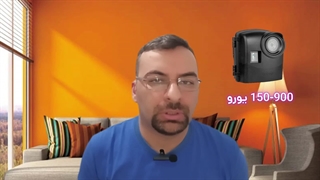 حاضری برای هر دوربین تایم لپس ۶۰ میلیون تومان هزینه کنی؟