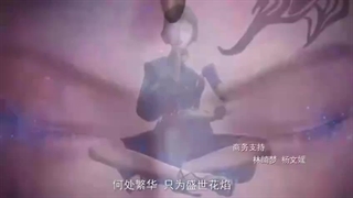 انیمه لرد ستاره اژدها DRAGON STAR LORD قسمت 6 زیرنویس فارسی.کپشن بخون