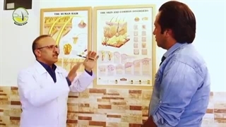 کلینیک پوست مو و زیبایی سلامت پیلینگ