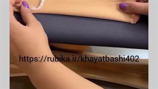 دوخت زیپ شلوار