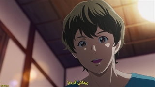 انیمه یادداشت آسترو Astro Note قسمت 1