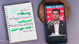 اسلام یا مسیحیت یا یهودیت؟کدوم درست میگن؟؟