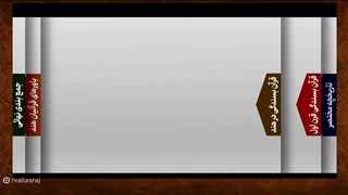 تعدادی از قرآنیونی که در چند قرن اخیر امت اسلام را به بیراهه بردند