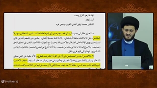 مروری بر خواسته ها و اندیشه های قرآنیون مصر