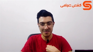 چطور تولید کننده واقعی رو پیدا کنیم