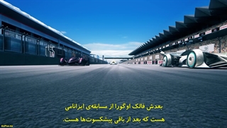 انیمه ستاره‌ی پرسرعت Highspeed Etoile قسمت 1