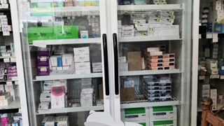 یخچال داروخانه