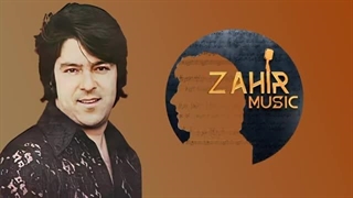 Ahmad Zahir احمد ظاهر - Zim Zim زم زم