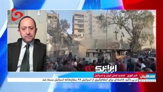 14030118: هراس در اردوگاه رسانه‌ای دشمن از واکنش احتمالی ایران به اسرائیل و اعتراف به توانایی موشکی ایران