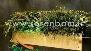 ساخت فلاورباکس