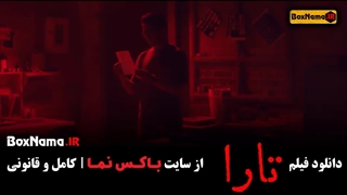 تماشای فیلم سینمایی «تارا» رعنا آزادی - مهدی پاکدل جراحی گوش