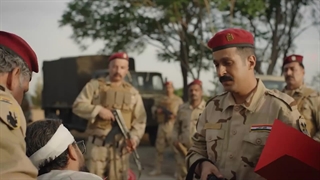 دانلود سریال آمرلی قسمت ششم (6)