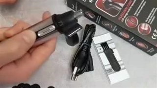 معرفی موزن گوش بینی و ابرو براون شارژی - جوزی کالا