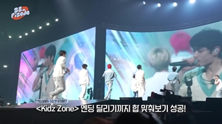 [ZE_pisode]PART.2 پشت صحنه فن کان زیروبیسوان در ژاپن +زیرنویس فارسی