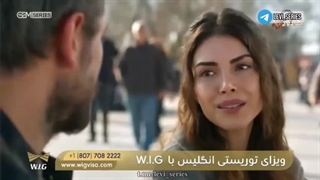 سریال از چه ها گذشتم قسمت 13 دوبله فارسی