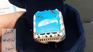 سفارش انگشتر نقره فیروزه نیشابوری در جواهری بینا
