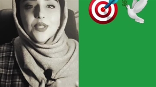 قانون ارتعاش