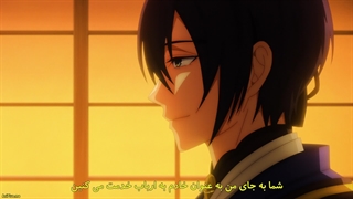 انیمه رقص بی رحمانه شمشیر ها: معبد لرزان هوننوئوجی Touken Ranbu Kai: Kyoden Moyuru Honnouji قسمت 1