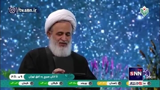 پناهیان: گوشت تلخ بودن امیرالمومنین(ع) عبارت حسودان نسبت به امام علی(ع) بود نه عبارت من