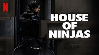 سریال خاندان نینجاها House of Ninjas فصل اول قسمت هفتم با زیرنویس فارسی