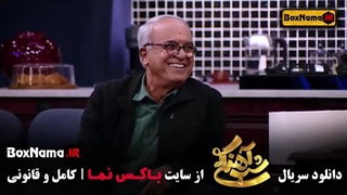 شب آهنگی نیکخواه قسمت ۷ هفتم (میهمان حامد اهنگی در شب اهنگی)