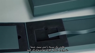 طراحی هارد باکس