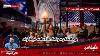 روز سیاه صهیون در لبنان و غزه / پهپادها و موشک‌ها آماده میشوند