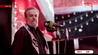 ملاباسم کربلایی رمضان1445ق