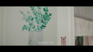 قسمت 16 سریال چینی ستاره های نیمه شب تابستان را دوباره ببین (ستاره شانس من) - See Midsummer Night’s Stars Again 2023