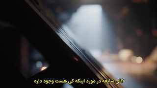 سریال کره ای ملکه اشک ها (قسمت ۸) زیرنویس فارسی چسبیده