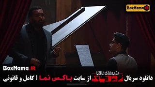 سریال شب های مافیا زودیاک قسمت اول تا ۹ نهم (زودیاک مافیا فصل دوم)