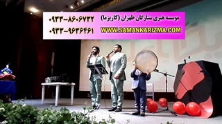 گروه تواشیح و همخوانی مذهبی 09338606732