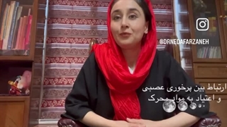 نقش داروهای لاغری در درمان چاقی. دکتر ندا فرزانه روانپزشک بلیچینگ دندان